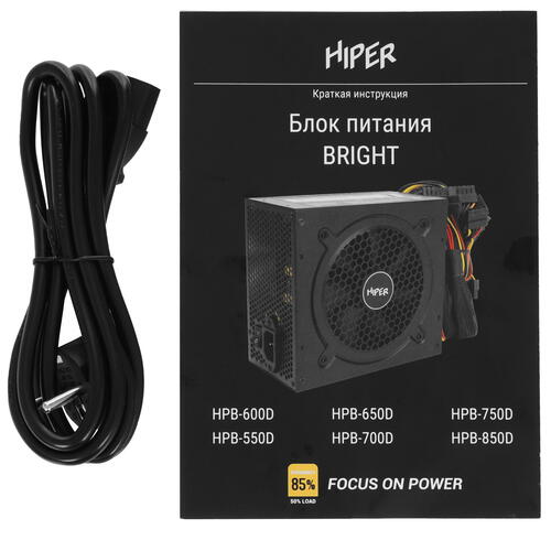 Купить Блок питания HIPER HPB-750D  9940677. Характеристики, отзывы и цены в Донецке