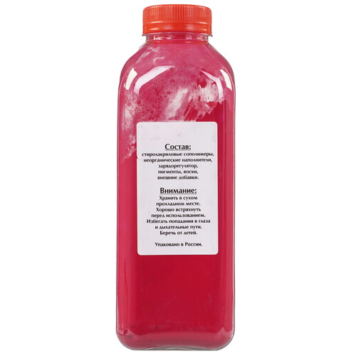 Купить Тонер Булат EACN0C2020030 пурпурный  5600644. Характеристики, отзывы и цены в Донецке