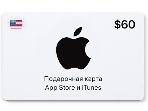 Купить Пополнение баланса сервиса App Store и iTunes  60 USD  5620696. Характеристики, отзывы и цены в Донецке