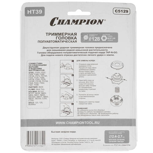 Купить Триммерная головка Champion HT39 C5129  1215791. Характеристики, отзывы и цены в Донецке