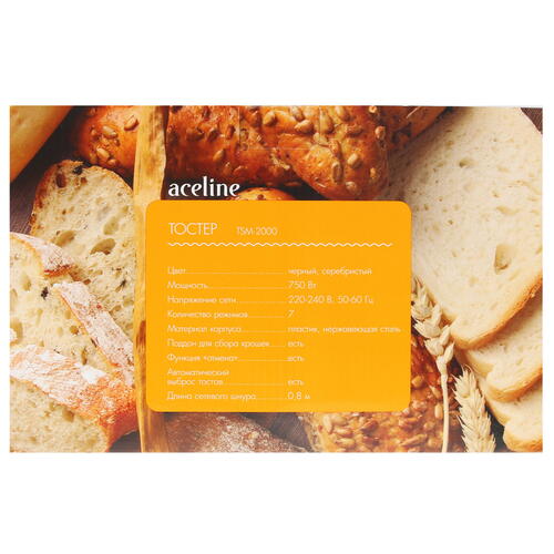 Купить Тостер Aceline TSM-2000 черный  1304830. Характеристики, отзывы и цены в Донецке