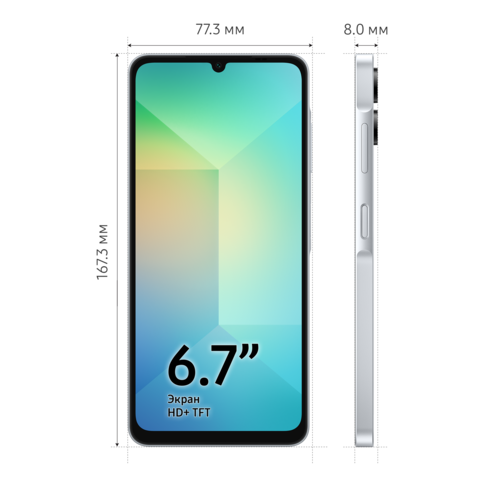Купить 6.7" Смартфон Samsung Galaxy A06 128 ГБ голубой  9155028. Характеристики, отзывы и цены в Донецке