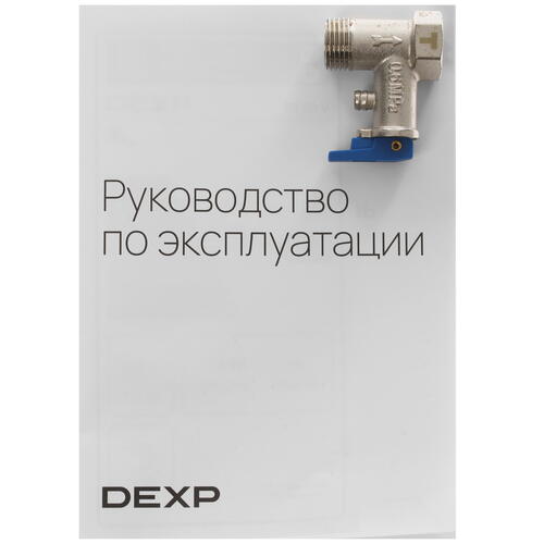 Купить Водонагреватель электрический DEXP ER 50 V  5088728. Характеристики, отзывы и цены в Донецке