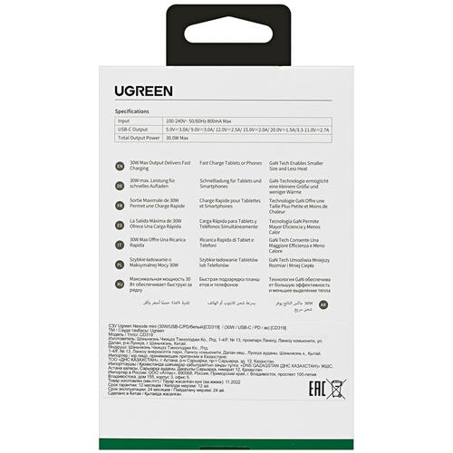 Купить Сетевое зарядное устройство Ugreen CD319 белый  5079080. Характеристики, отзывы и цены в Донецке