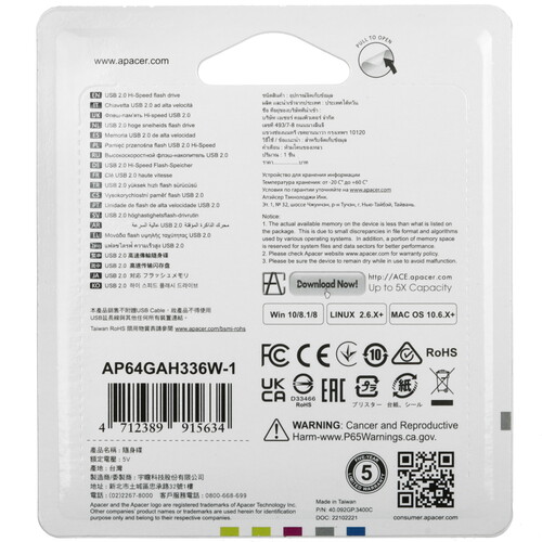 Купить Память USB Flash 64 ГБ Apacer AH336 [AP64GAH336W-1]  4900858. Характеристики, отзывы и цены в Донецке