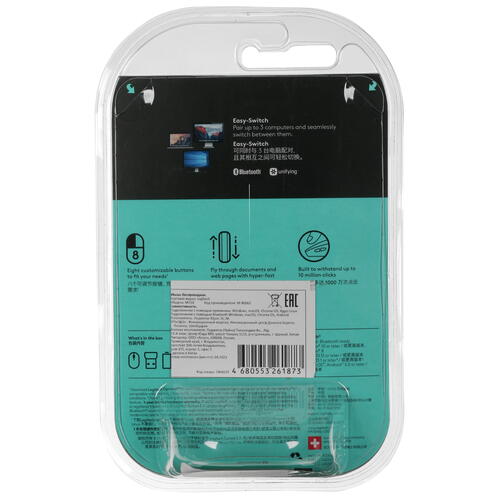 Купить Мышь беспроводная Logitech M720 Triathlon  5404235. Характеристики, отзывы и цены в Донецке