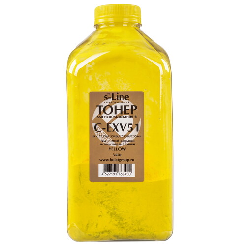 Купить Тонер Булат EACNIR5535040 желтый  5600669. Характеристики, отзывы и цены в Донецке