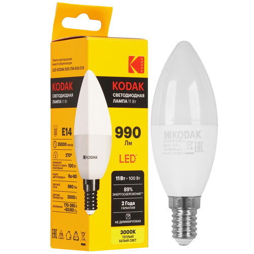 Купить Лампа светодиодная Kodak LED B35-11W-830-E14  5417547. Характеристики, отзывы и цены в Донецке