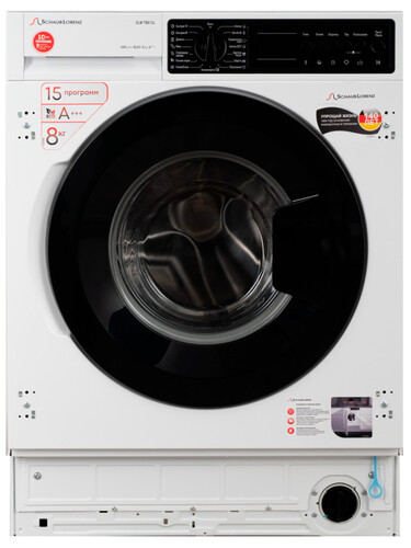 Купить Встраиваемая стиральная машина Schaub Lorenz SLW TB8134  9920919. Характеристики, отзывы и цены в Донецке