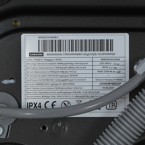 Купить Стиральная машина Samsung WW90DG5U34AB черный  5637590. Характеристики, отзывы и цены в Донецке