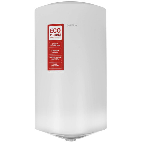 Купить Водонагреватель GoldStar GSSWH/E-R-50 WHITE  9254691. Характеристики, отзывы и цены в Донецке
