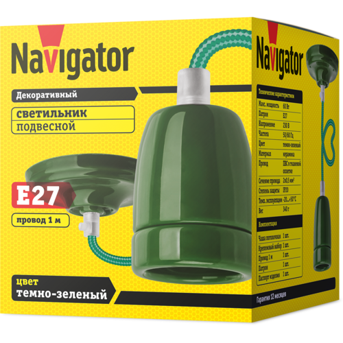 Купить Светильник Navigator 61 533 NIL-SF03-014-E27 зеленый  9142917. Характеристики, отзывы и цены в Донецке