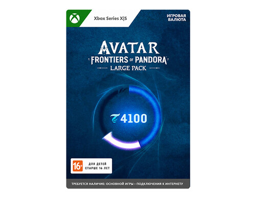 Купить Игровая валюта Avatar: Frontiers of Pandora Large Pack  4100 tokens  5488207. Характеристики, отзывы и цены в Донецке