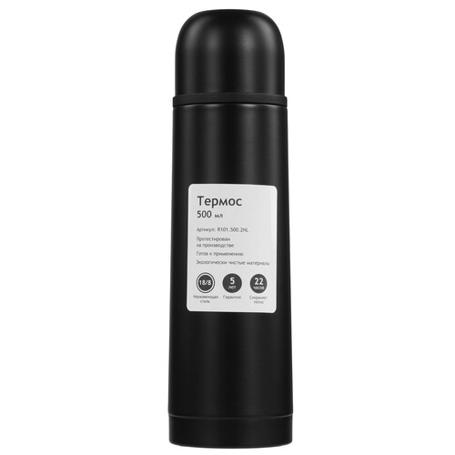 Купить Термос Relaxika 101 R101.500.2NL черный  9194389. Характеристики, отзывы и цены в Донецке