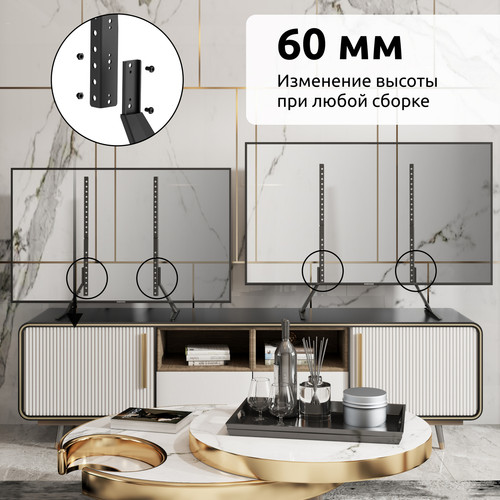 Купить Подставка-ножки UNITEKI SNM003N  9298793. Характеристики, отзывы и цены в Донецке