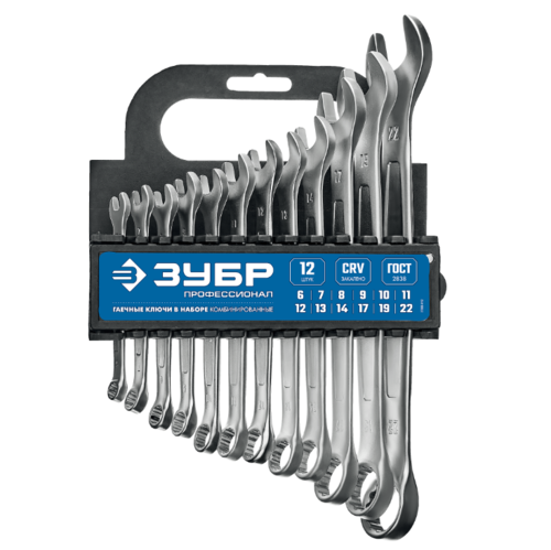 Купить Набор ключей ЗУБР 27088-H12_z01  9107790. Характеристики, отзывы и цены в Донецке