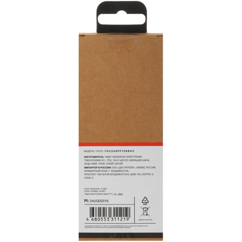 Купить Кабель круглый Aceline USB Type-C - USB 2.0 Type-A черный 1 м  9086558. Характеристики, отзывы и цены в Донецке