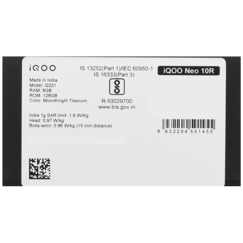 Купить 6.78" Смартфон Vivo iQOO Neo 10R 128 ГБ серый  5633010. Характеристики, отзывы и цены в Донецке