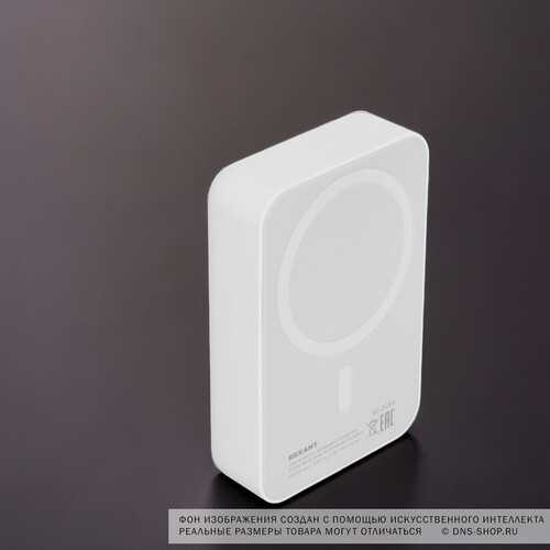 Купить Портативный аккумулятор REXANT 30-2054 белый  9190008. Характеристики, отзывы и цены в Донецке