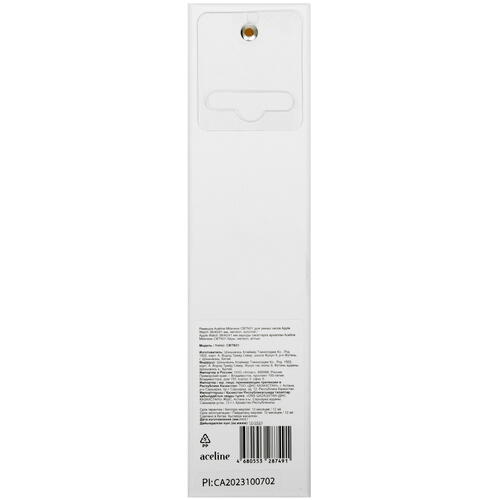 Купить Ремешок Aceline для Apple Watch 38/ 40/ 41mm золотистый  5430791. Характеристики, отзывы и цены в Донецке