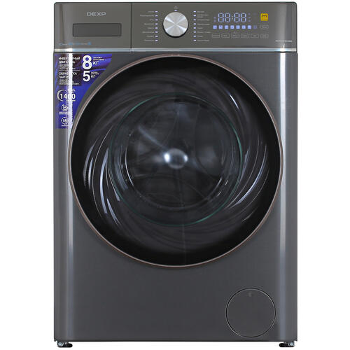 Купить Стирально-сушильная машина DEXP WD-F814DMG/GBSI серый  5040212. Характеристики, отзывы и цены в Донецке