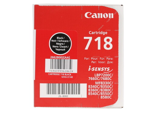 Купить Картридж лазерный Canon 718 черный, с чипом  1015491. Характеристики, отзывы и цены в Донецке