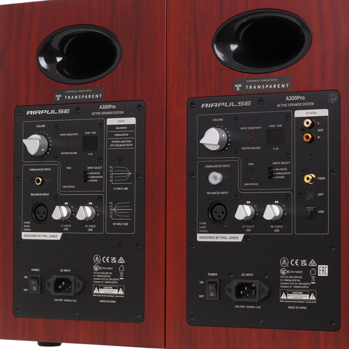 Купить Активный монитор Edifier Airpulse A300 Pro коричневый  5497749. Характеристики, отзывы и цены в Донецке