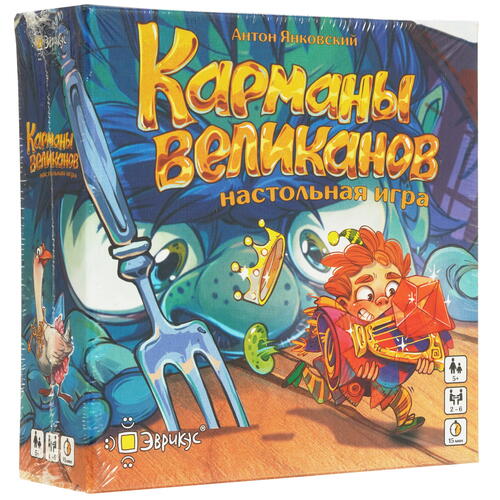 Купить Игра настольная "Карманы великанов"  9958828. Характеристики, отзывы и цены в Донецке