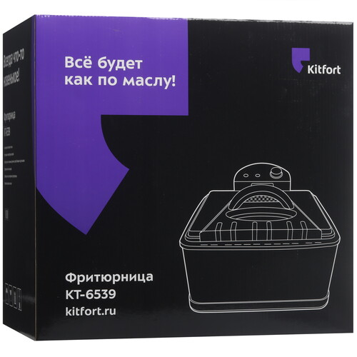 Купить Фритюрница Kitfort КТ-6539 серый  9311837. Характеристики, отзывы и цены в Донецке