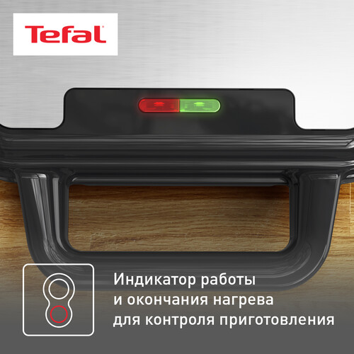 Купить Сэндвичница Tefal UltraCompact SW383D10 черный  5606948. Характеристики, отзывы и цены в Донецке