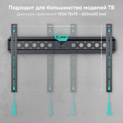 Купить Кронштейн для ТВ ONKRON FM6 черный  4830319. Характеристики, отзывы и цены в Донецке
