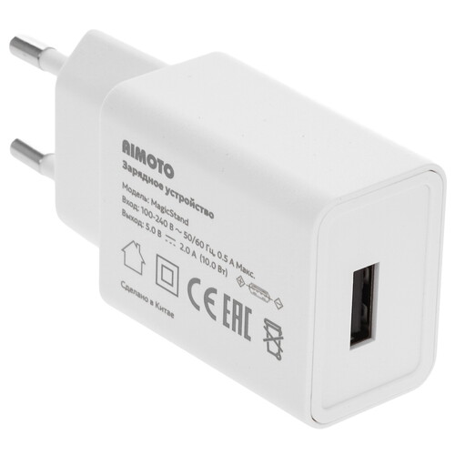 Купить Магнитное зарядное устройство Aimoto MagicStand для Aimoto  9316579. Характеристики, отзывы и цены в Донецке