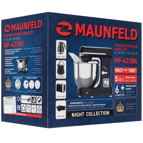 Купить Миксер MAUNFELD MF-431BK черный  8171933. Характеристики, отзывы и цены в Донецке
