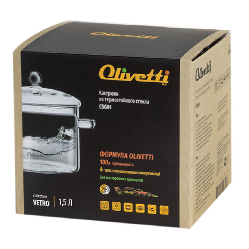 Купить Кастрюля Olivetti Vetro CSG01 1.5 л  прозрачный  9209822. Характеристики, отзывы и цены в Донецке