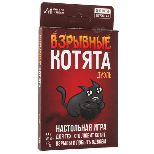 Купить Игра настольная "Взрывные котята Дуэль"  5459217. Характеристики, отзывы и цены в Донецке