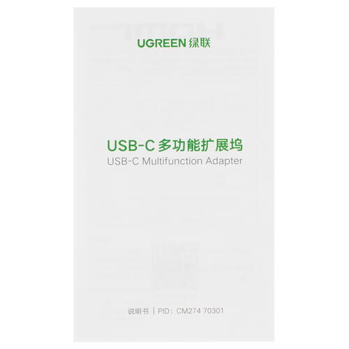 Купить Док-станция Ugreen CM274  4866182. Характеристики, отзывы и цены в Донецке