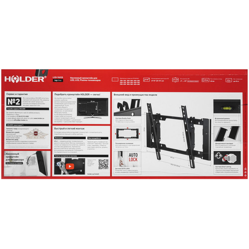Купить Кронштейн для ТВ Holder LCD-T4925 черный  5469512. Характеристики, отзывы и цены в Донецке