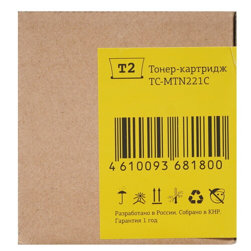 Купить Тонер-картридж лазерный T2 TC-MTN-221C голубой, с чипом  9981828. Характеристики, отзывы и цены в Донецке