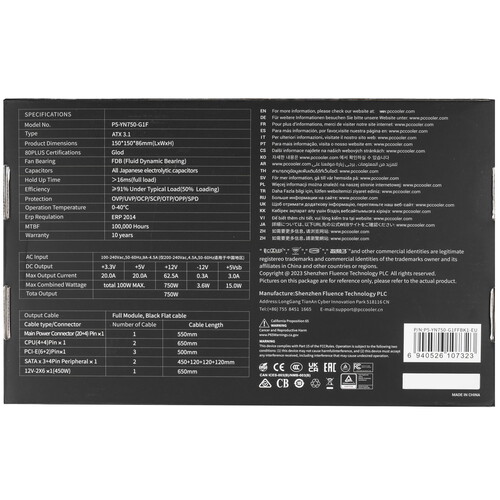 Купить Блок питания PCCooler YN750  5458985. Характеристики, отзывы и цены в Донецке