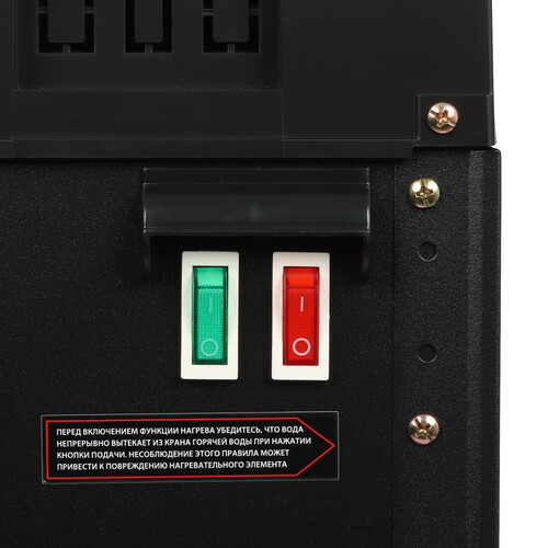 Купить Диспенсер DEXP DWD-1675C черный  9144647. Характеристики, отзывы и цены в Донецке