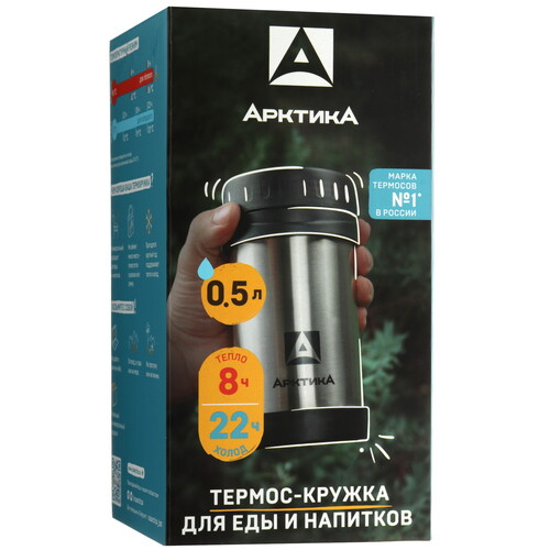 Купить Термос Арктика 402-500 серебристый  9123676. Характеристики, отзывы и цены в Донецке