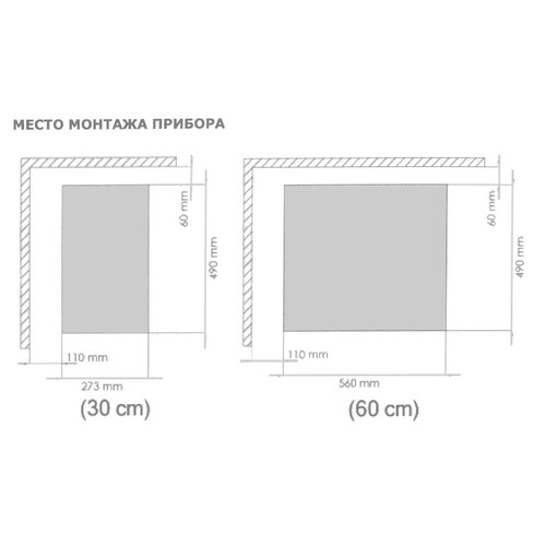 Купить Газовая варочная поверхность Jacky's JH GW633  9147848. Характеристики, отзывы и цены в Донецке