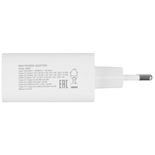 Купить Сетевое зарядное устройство Perfeo I4655 белый  9172995. Характеристики, отзывы и цены в Донецке
