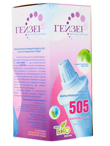 Купить Картридж для фильтра Гейзер 505  0178329. Характеристики, отзывы и цены в Донецке