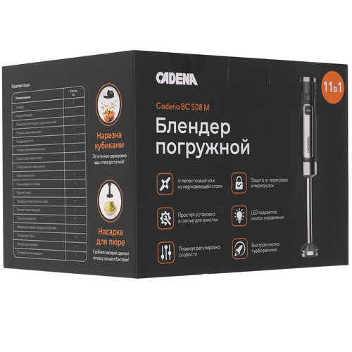 Купить Блендер погружной Cadena BC508M черный  9303408. Характеристики, отзывы и цены в Донецке