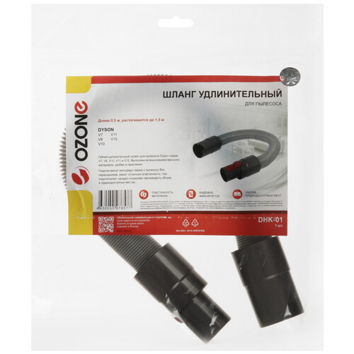Купить Насадка Ozone DHK-01  9312870. Характеристики, отзывы и цены в Донецке