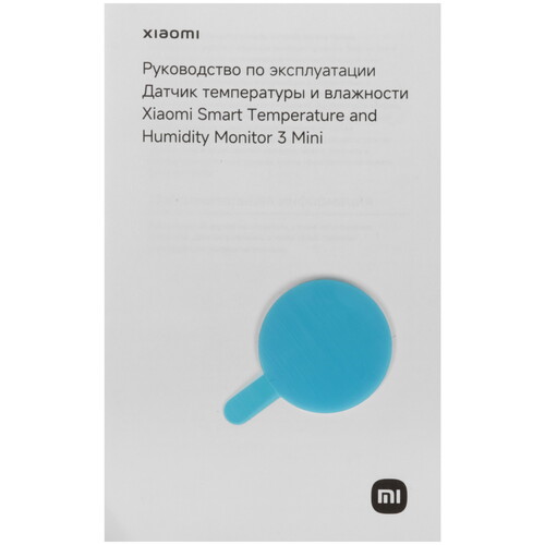 Купить Датчик Xiaomi Smart Temperature and Humidity Monitor 3 Mini  5632048. Характеристики, отзывы и цены в Донецке