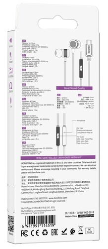 Купить Проводные наушники BOROFONE BM93 Platino (Type-C) серебристый 2024  5467293. Характеристики, отзывы и цены в Донецке