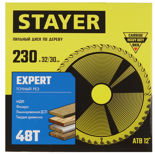 Купить Диск пильный STAYER EXPERT 3682-230-32-48  9975419. Характеристики, отзывы и цены в Донецке