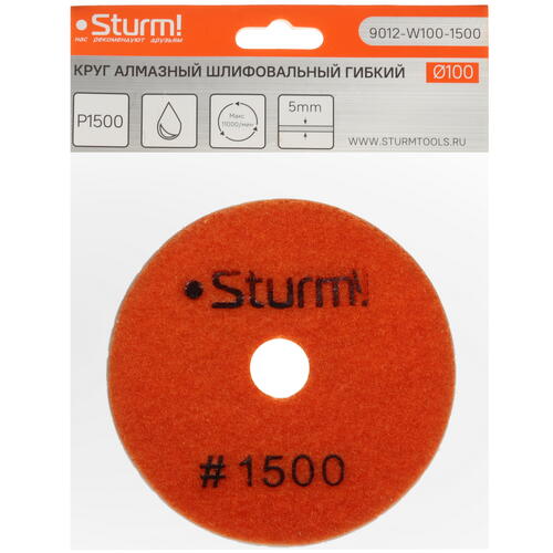 Купить Круг алмазный гибкий Sturm! 9012-W100-1500 100 мм  9113153. Характеристики, отзывы и цены в Донецке